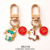 创意可爱马年十二生肖龙蛇马羊虎兔钥匙扣包包挂件蓝牙保护套挂件