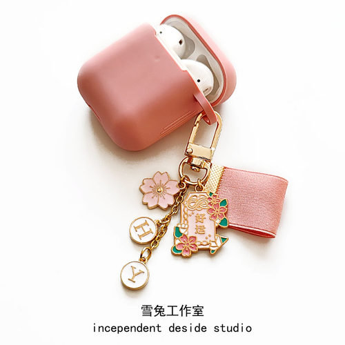 钥匙扣日系樱花好运暴富闺蜜