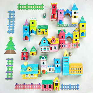 幼儿园儿童节手工DIY白色纸盒城堡涂色创意彩绘纸板房子亲子玩具