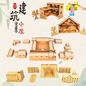 纸质模型手工作业文创家具校园区小屋教学楼大桥古建筑diy材料包