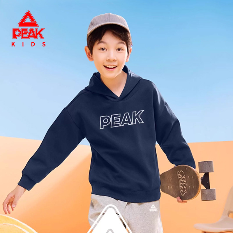匹克童装男童秋季运动连帽卫衣