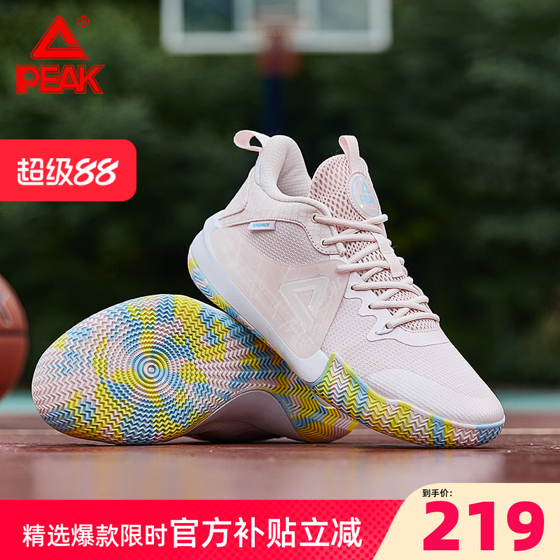 匹克篮球鞋2023秋冬新款