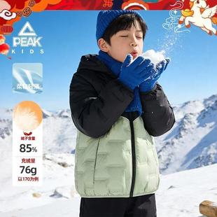 匹克童装儿童羽绒服中大童舒适保暖连帽外套男童冬季防风潮流上衣
