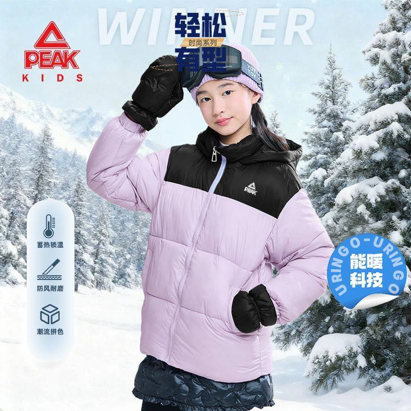 匹克童装女童棉衣秋冬款