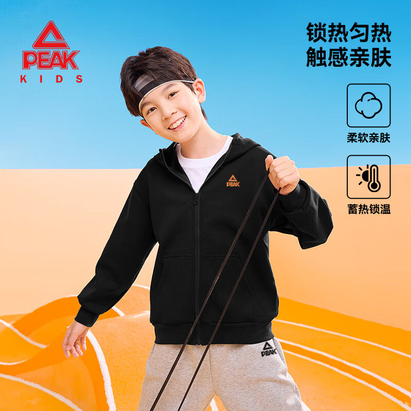 匹克童装儿童秋冬外套2025新款