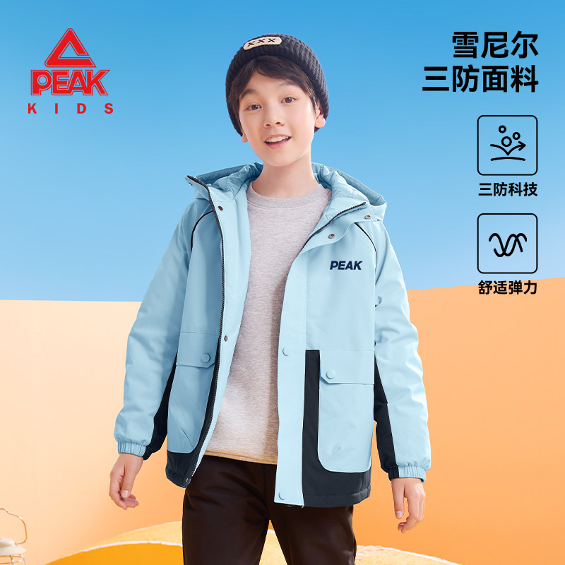 匹克童装男童户外冲锋棉服女童秋冬宽松舒适外套大童防风保暖冬装,童装/婴儿装/亲子装,棉袄/棉服,淘宝优惠券,粉丝福利购,淘宝优惠卷