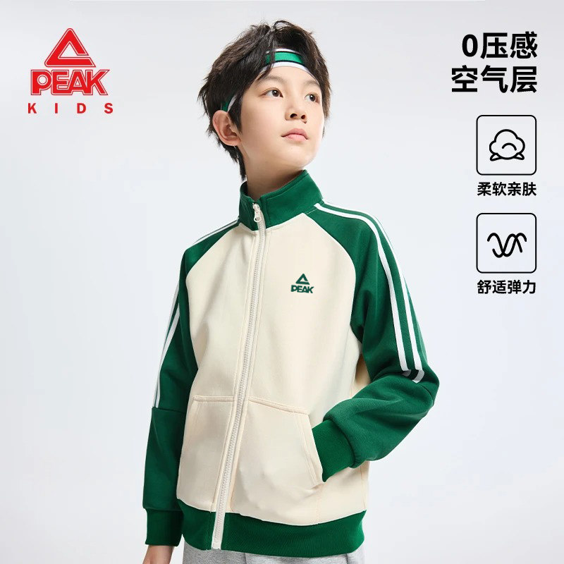 匹克童装儿童运动外套春季新款中大童休闲复古百搭运动服男童上衣