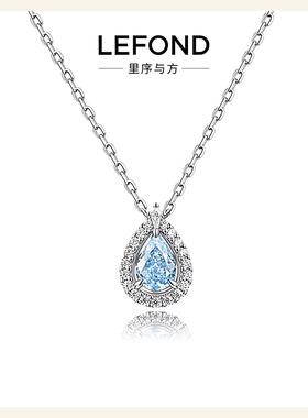 设计感水滴形锆石合金锁骨链女