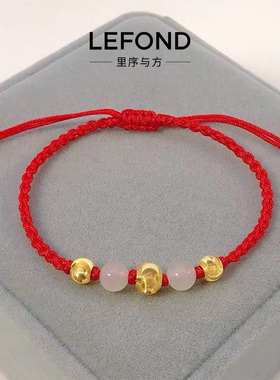 小众猫眼红绳本命年好运珠手链