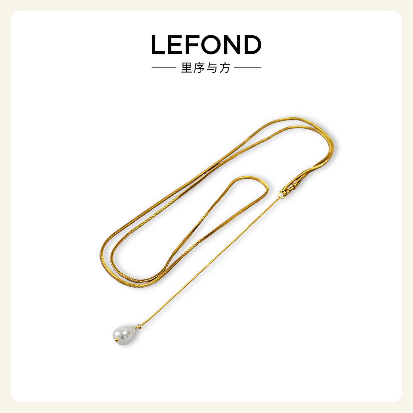 秋冬OL风铜镀金蛇骨链毛衣链