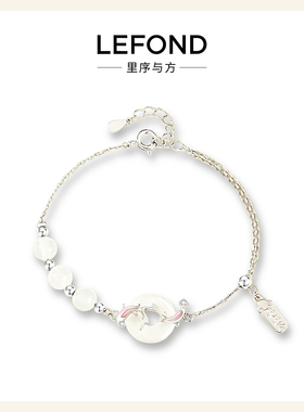 锦鲤平安扣玉髓手链新中式送女友