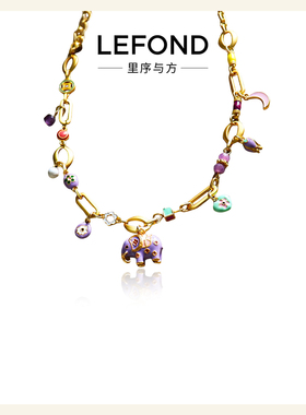 轻奢小众紫水晶滴油花朵小象项链