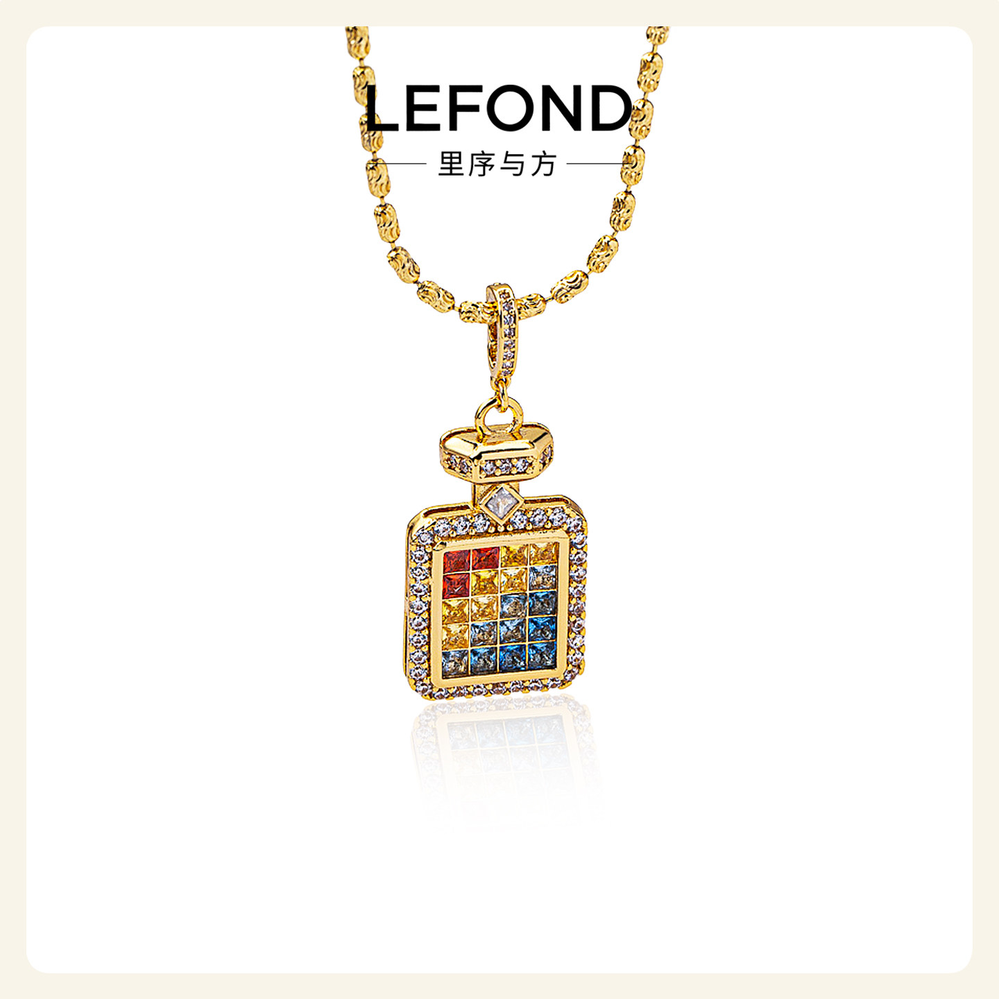 香水瓶彩虹渐变梵高星空锁骨链