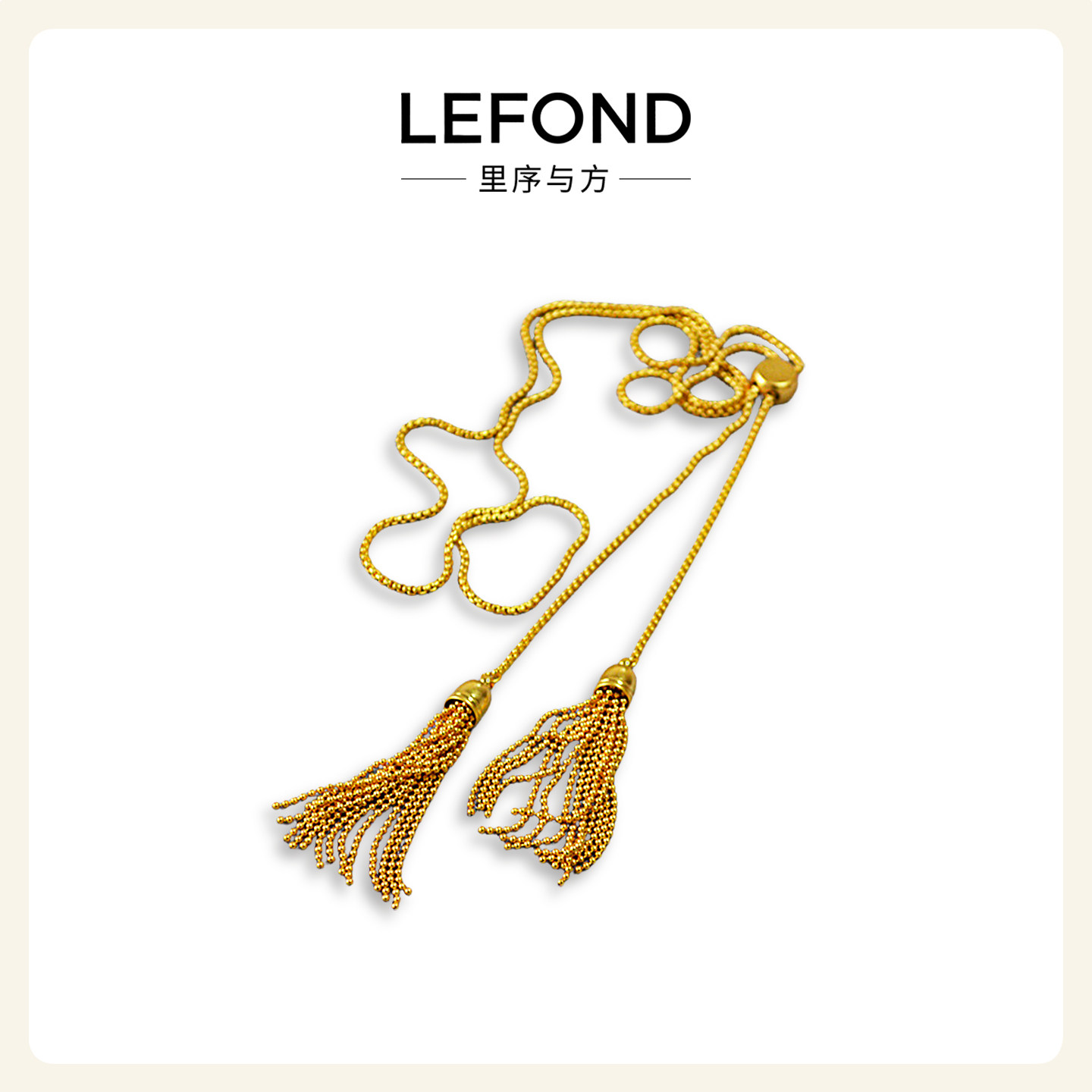 复古简约双流苏抽拉可调毛衣链