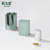 斛生记霍山铁皮石斛寸金大容量家庭装 旗舰店120g 正品