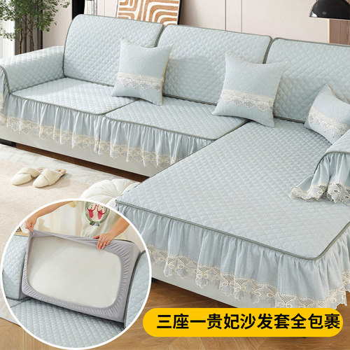 三座一贵妃沙发套罩2025新款四季通用防滑实木沙发坐垫全包靠背套