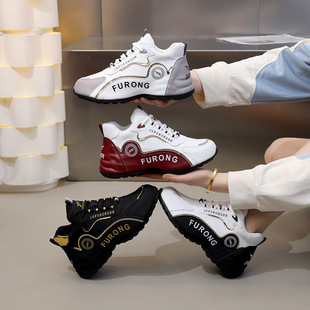 【巨芙蓉厂家直销6868】皮面运动鞋男女情侣皮蓬老爹鞋百搭跑步鞋