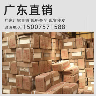 复合硅酸盐保温板硅酸铝板砖窑烤箱耐高温防火板隔热板50mm防明火