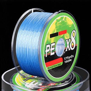 160米进口原丝8编不掉色大力马PE线路亚专用鱼线精编不掉色抛投好