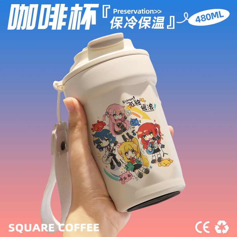 2024孤独摇滚动漫咖啡杯