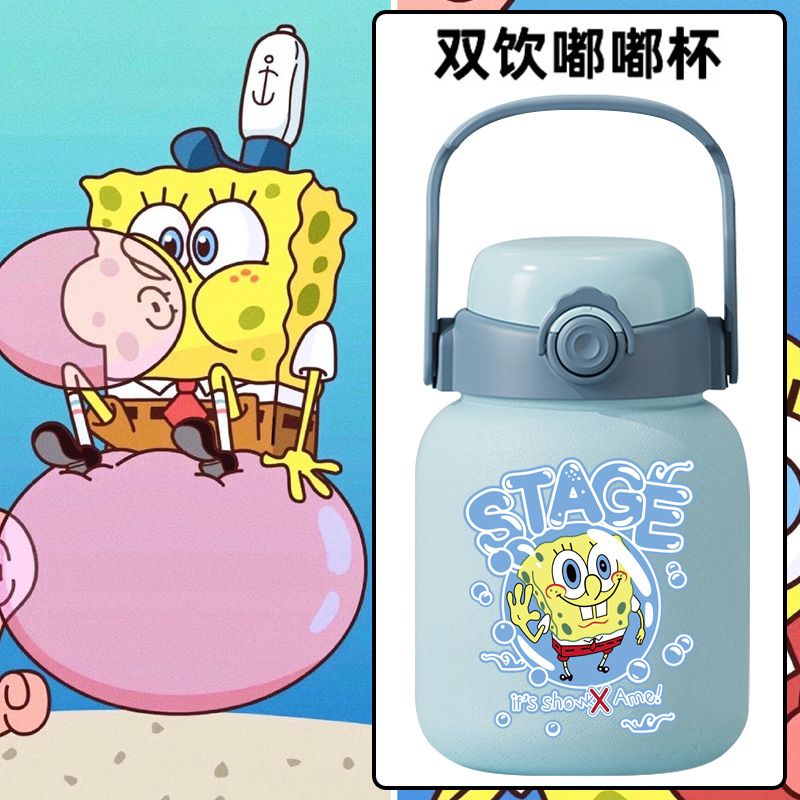 2024新款海绵派大星周边
