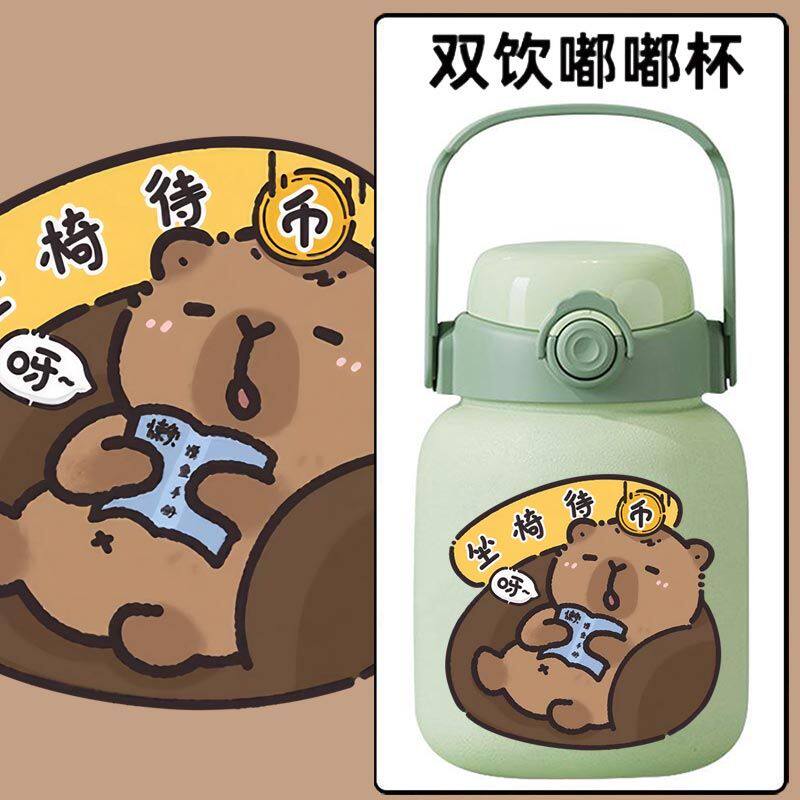 2024新款软萌卡皮巴拉社