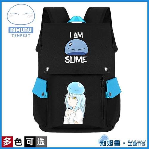 2025动漫周边关于我转生