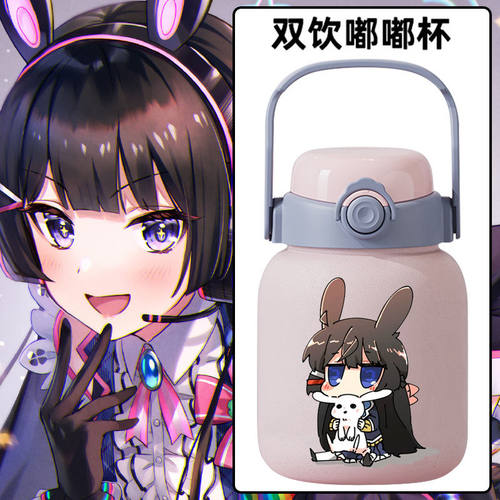 2024新款动漫虚拟主播月