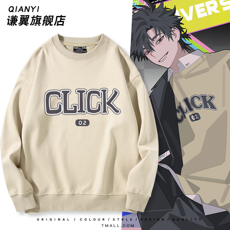 27新品时光人程小时陆光