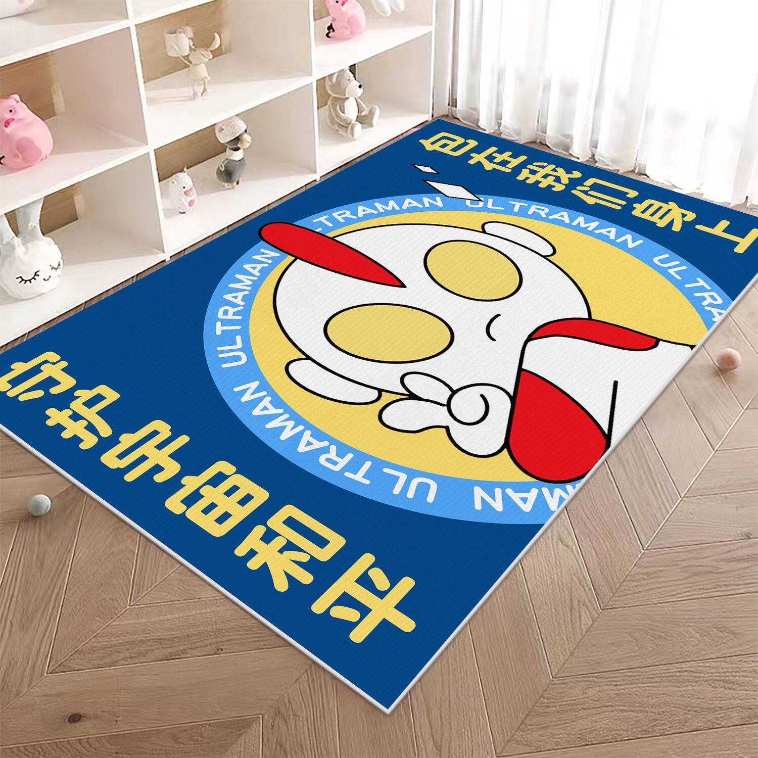 2025奥特曼儿童房地毯地垫