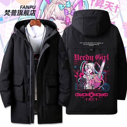 主播女孩重度依赖动漫糖