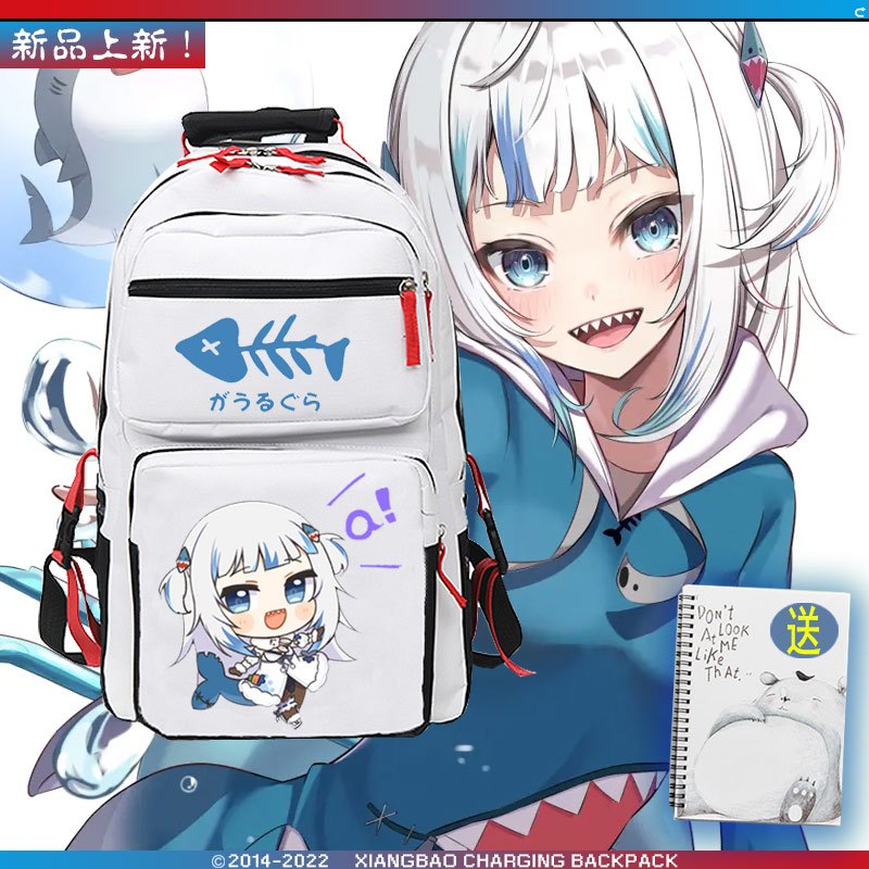 2024鲨鱼娘二次元Q版卡通