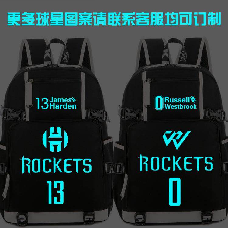 2024火箭队背包大胡子哈