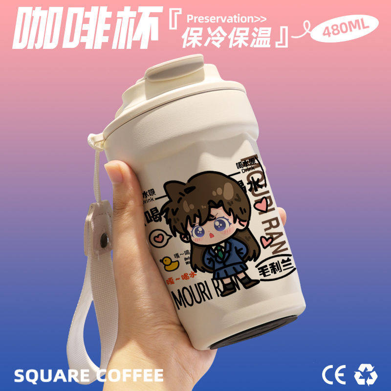 2024名侦探柯南毛利兰咖