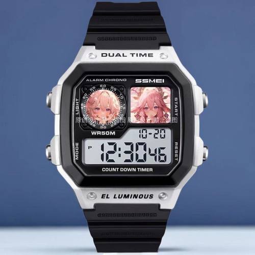 原神周边定制手表游戏动