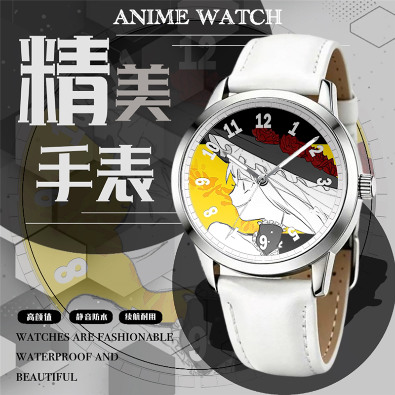 27新品瓦尔基莉亚手表显