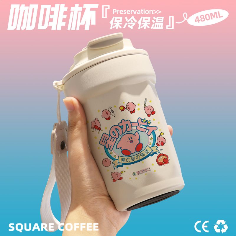 2024星之卡比可爱咖啡杯