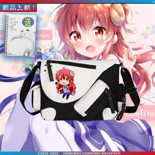 动漫周边街角魔族夏美子吉田优子阳夏木蜜柑男女单肩背包斜挎包ww