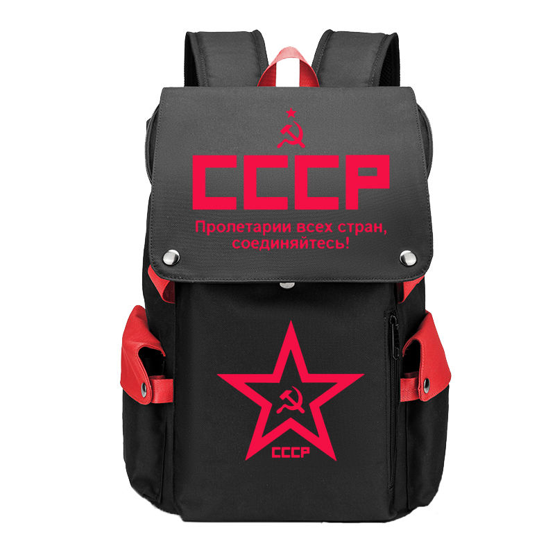 2024苏维埃CCCP共和国苏联社会共产主义斯大林学生书包男女双肩背