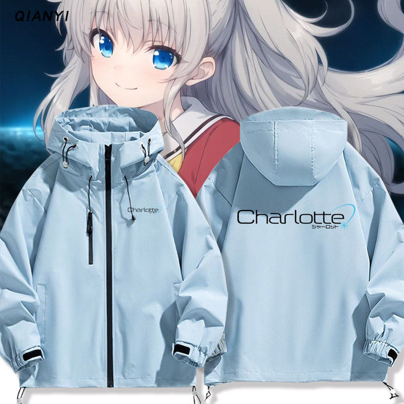 27新品Key社Charlotte友利奈绪联名周边冲锋衣春秋男女夹克宽松外