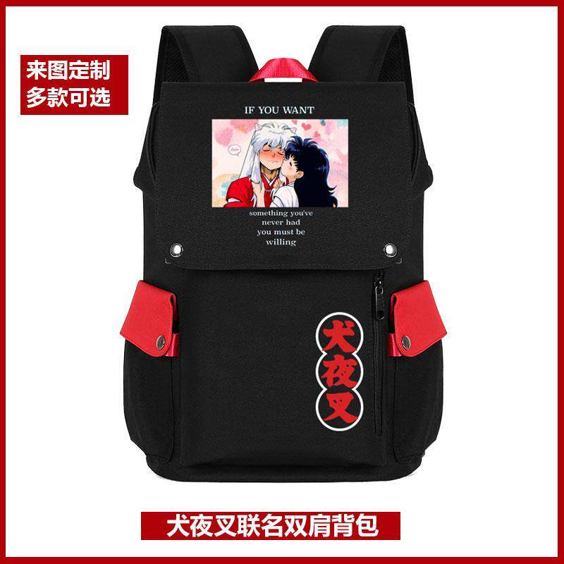 20251新款书包犬夜叉动漫