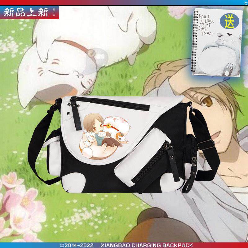 夏目友人帐猫咪老师可爱