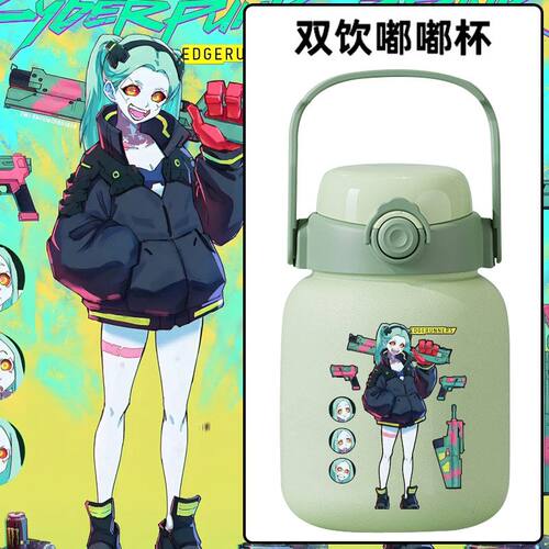 2024新款赛博朋克边缘行