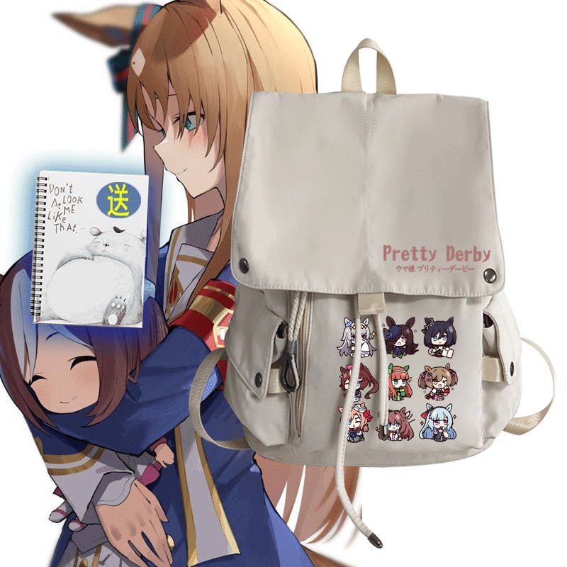 2024赛马娘动漫东海帝皇