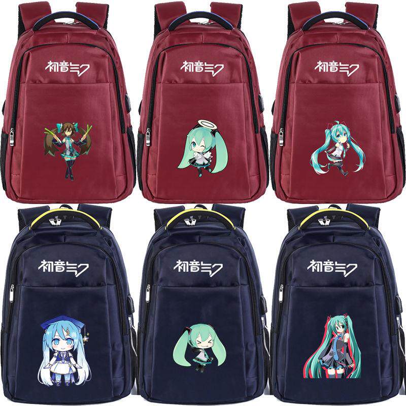 2024初音气未来美少女双肩背包男女大学生初高中简约书包旅行商务