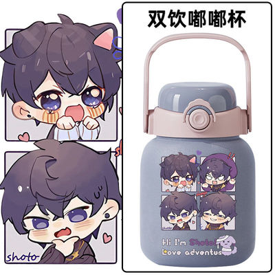 2024新款shoto周边同人Vt