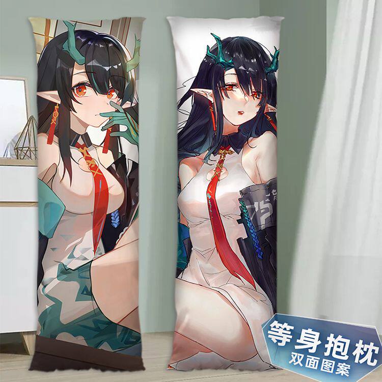 2024新款明日方舟夕等身