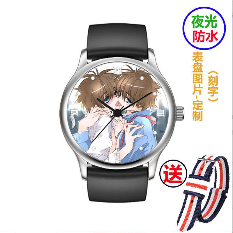 2024新款免费刻字防水夜光手表怪盗基德名侦探柯南工藤新一手表休