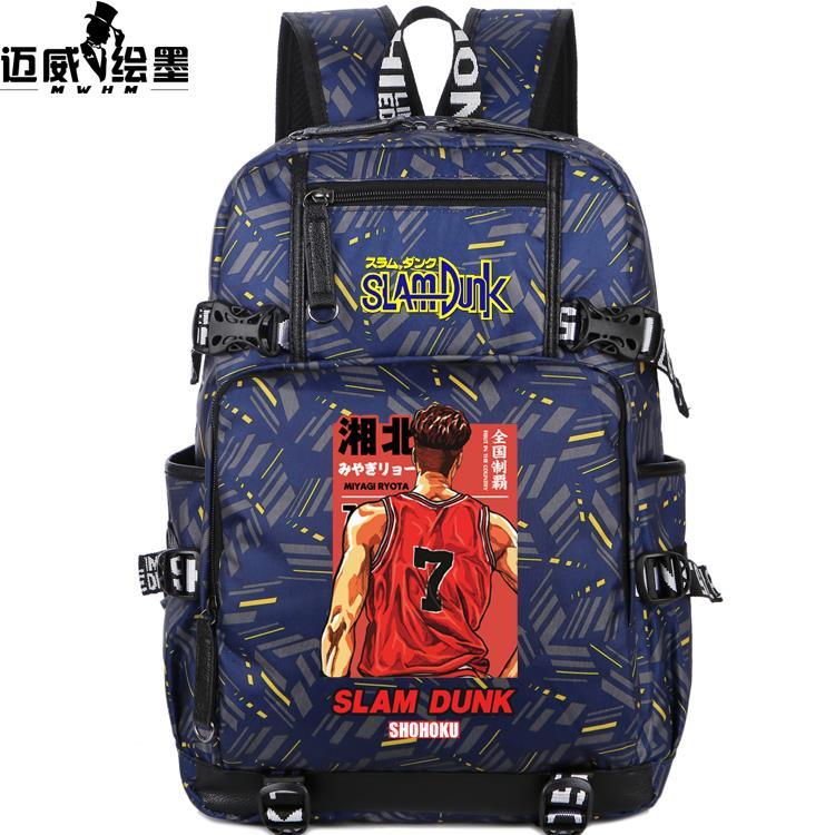 2025灌篮高手樱木花道宫