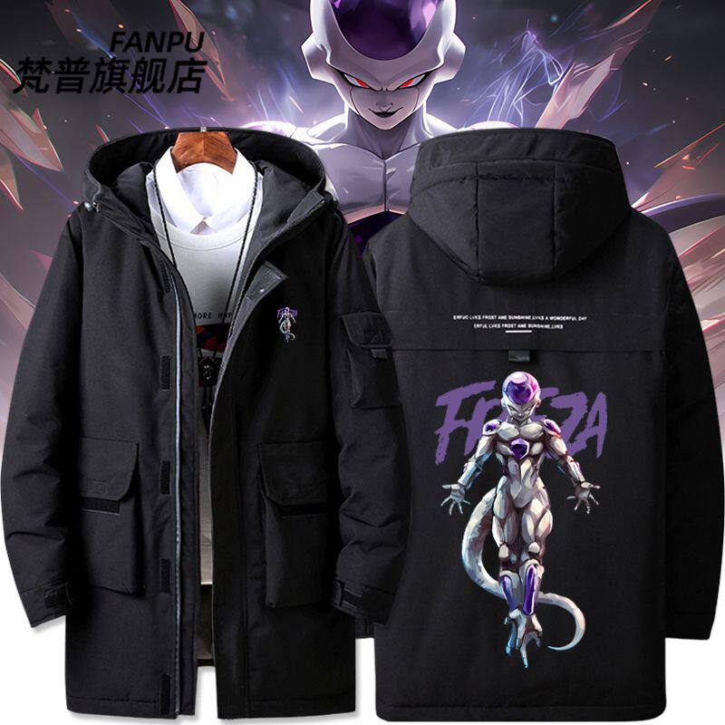 七龙珠那美克星弗利萨联